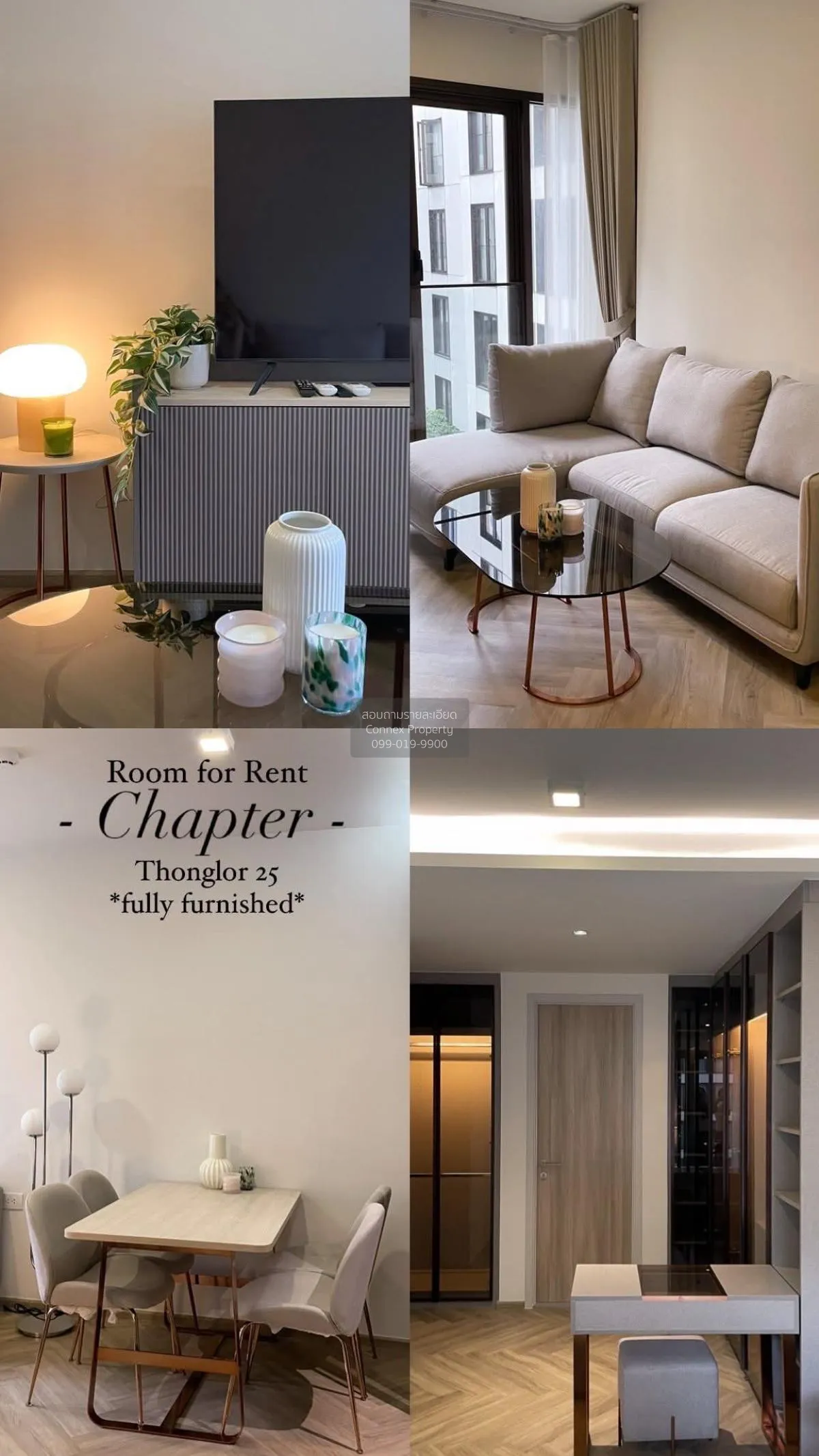 2 Bedroom condo in Chapter Thonglor 25