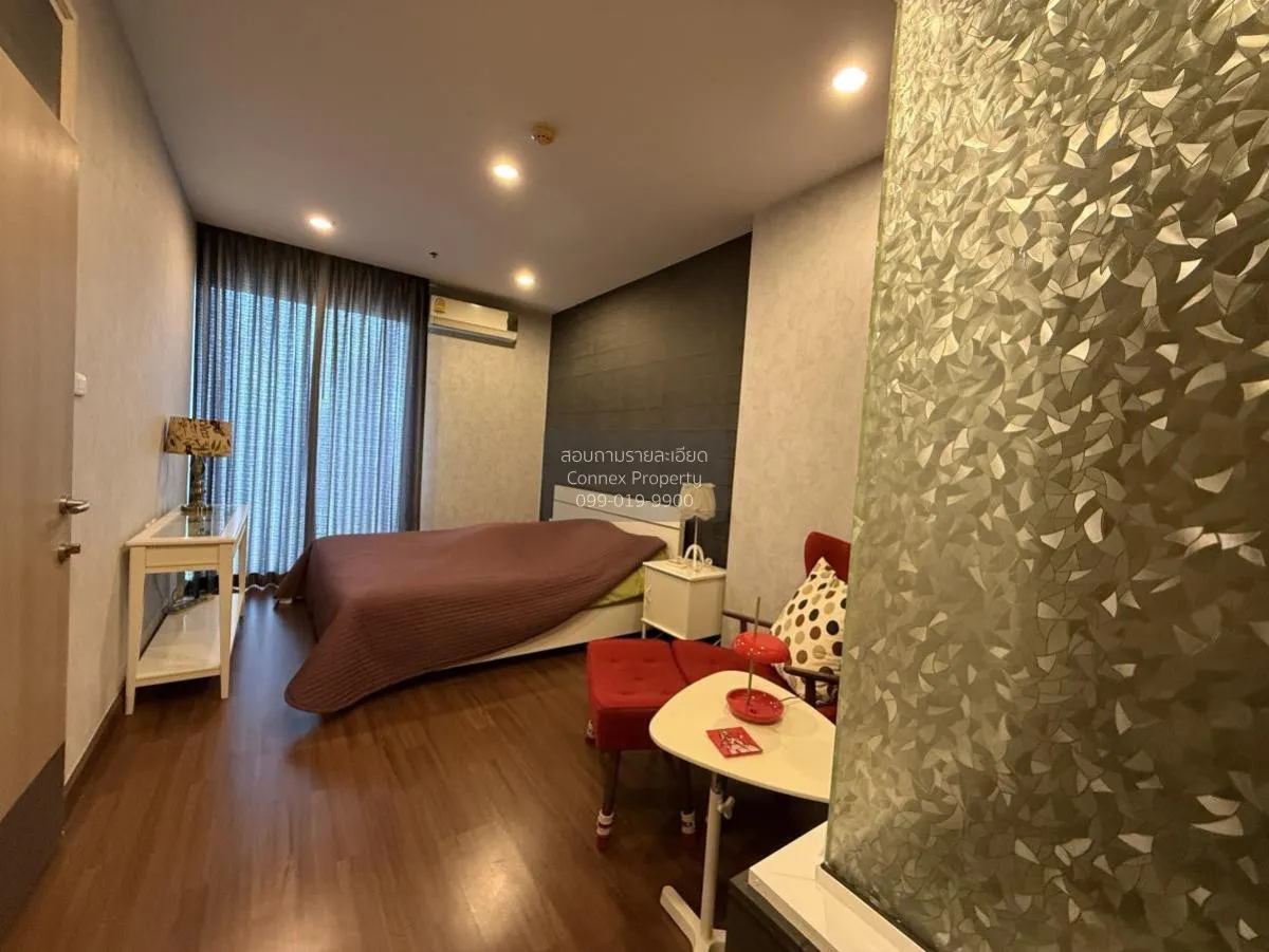 1 Bedroom condo in Supalai Premier Asoke