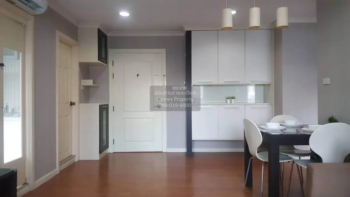 2 Bedroom condo in Lumpini Suite Sukhumvit 41