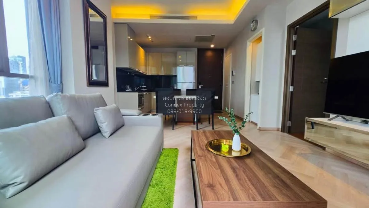 1 Bedroom condo in Quattro by Sansiri