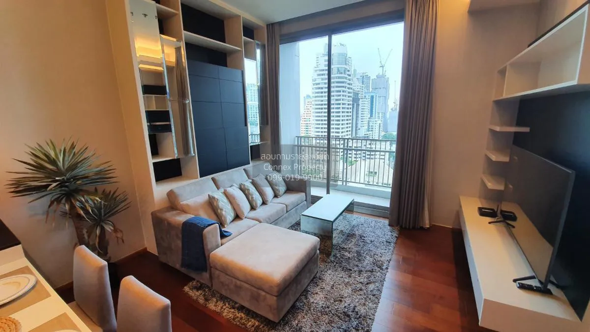 1 Bedroom condo in Quattro by Sansiri