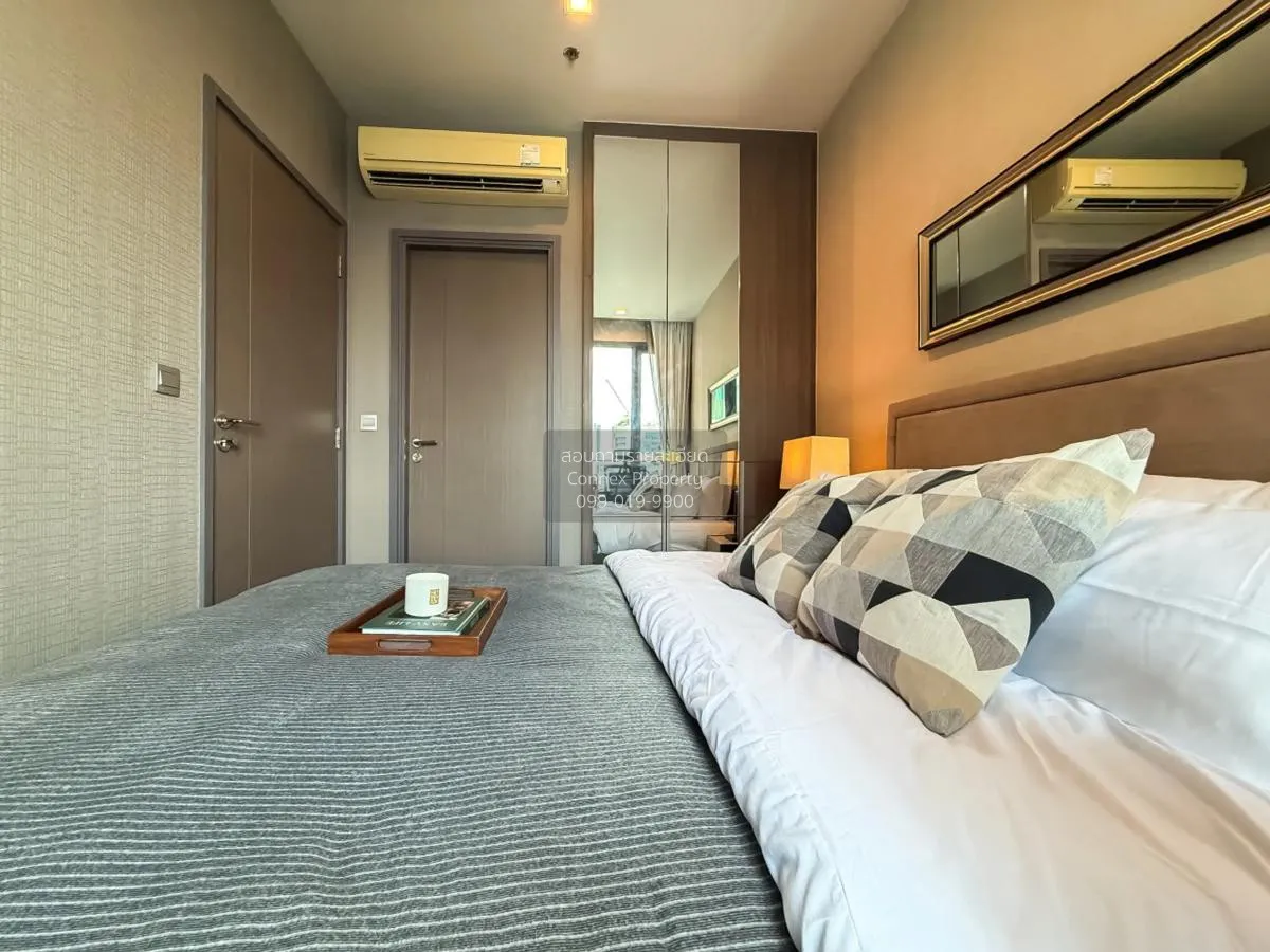 1 Bedroom condo in Keyne by Sansiri