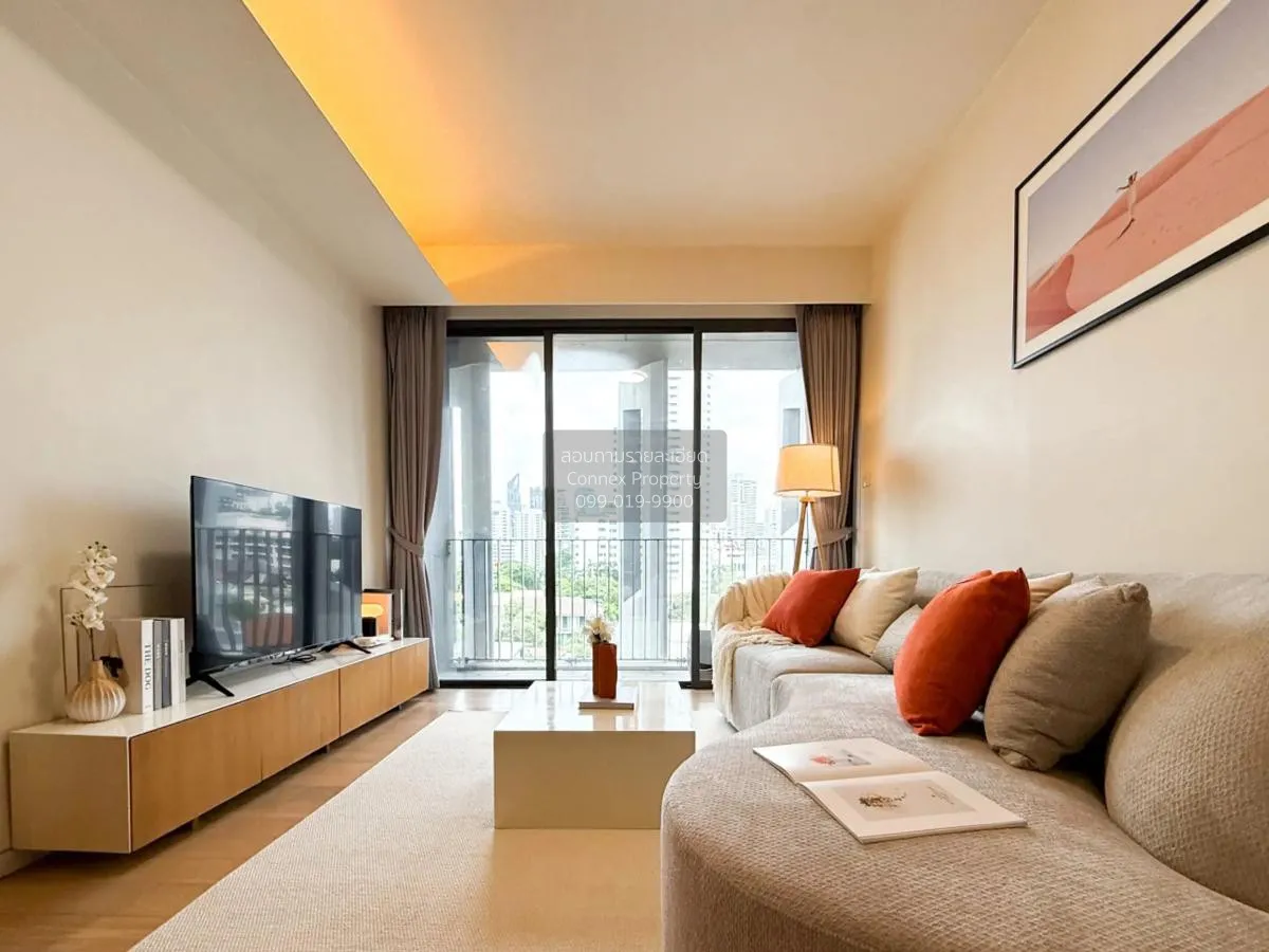 2 Bedroom condo in Siamese Gioia
