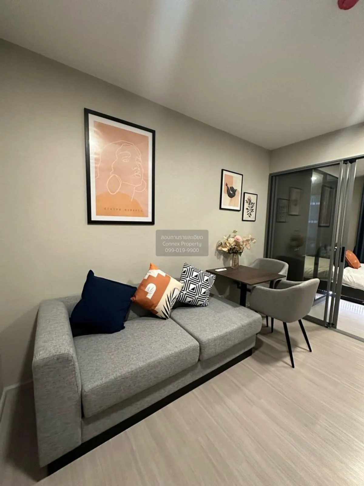 1 Bedroom condo in Quintara Phume Sukhumvit 39
