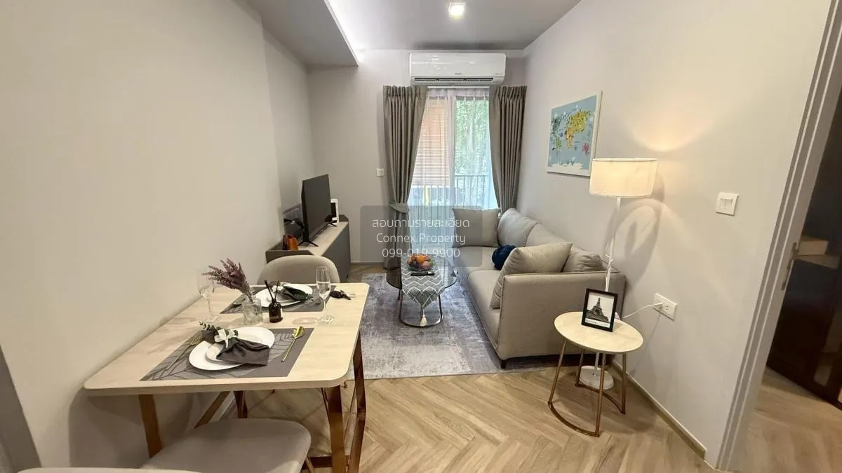 1 Bedroom condo in Chapter Thonglor 25