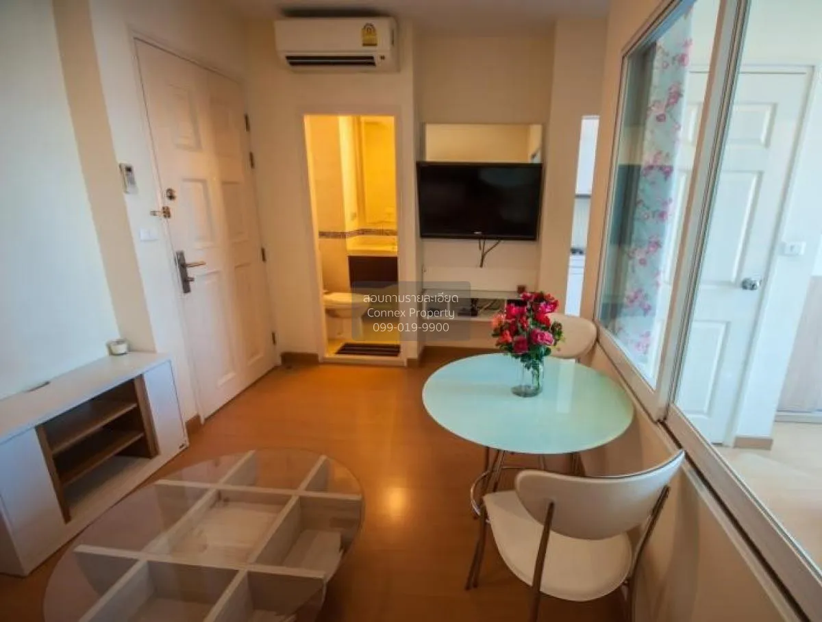 1 Bedroom condo in Life @ Sukhumvit 65