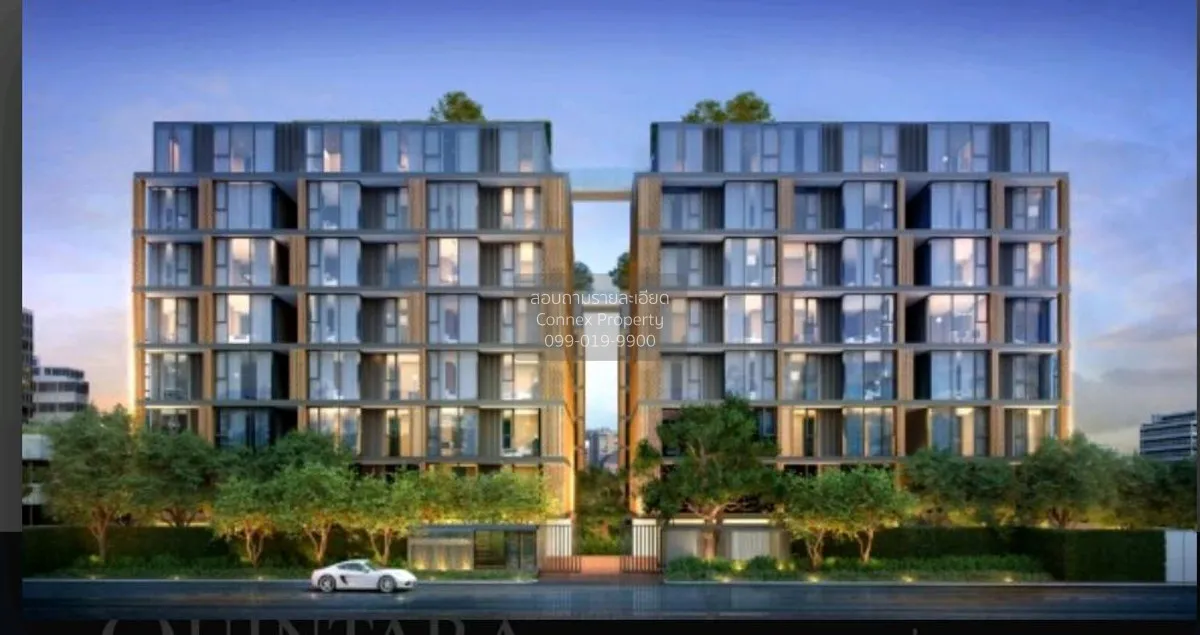1 Bedroom condo in Quintara Treehaus Sukhumvit 42