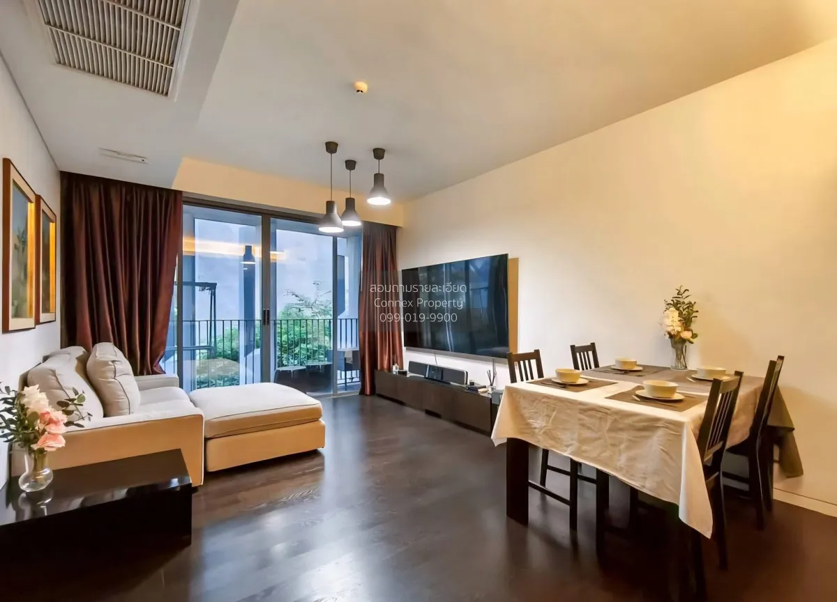 2 Bedroom condo in Siamese Gioia