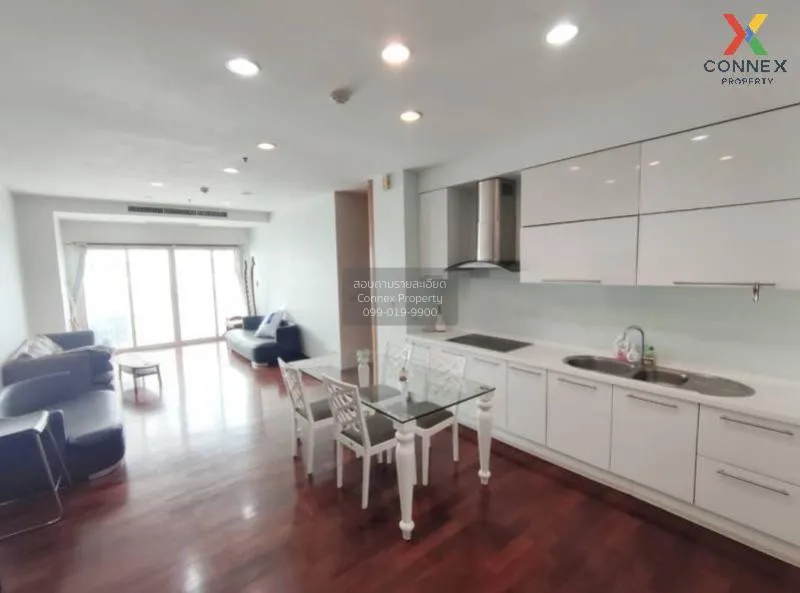 2 Bedroom condo in Ivy Thonglor