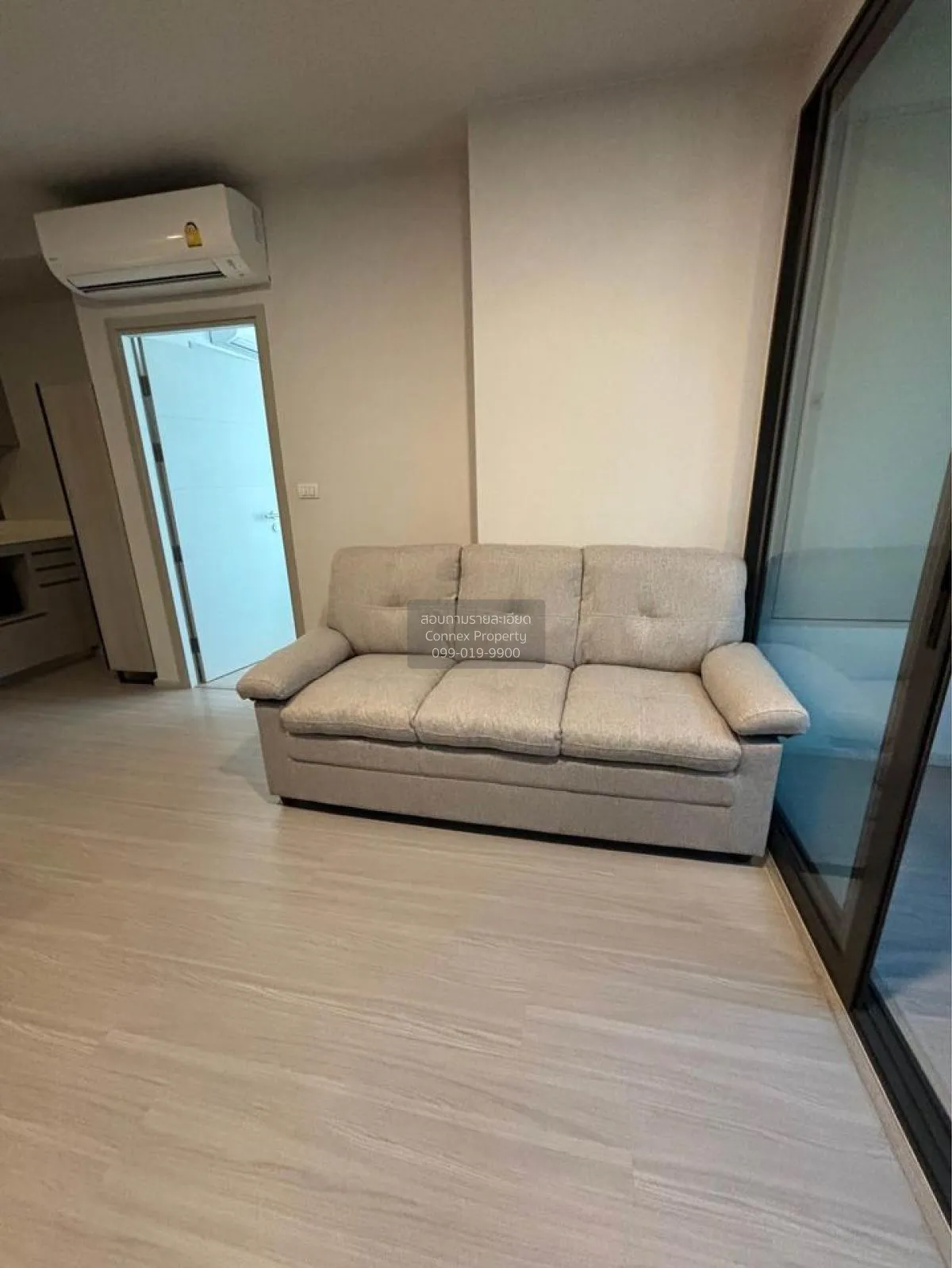1 Bedroom condo in Quintara Treehaus Sukhumvit 42