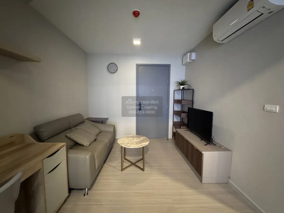 1 Bedroom condo in Quintara Phume Sukhumvit 39