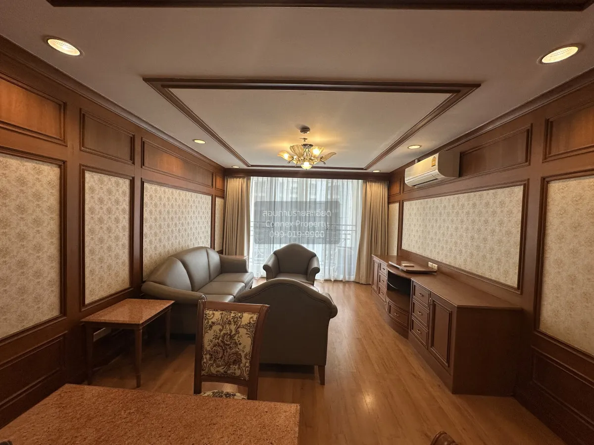 2 Bedroom condo in Asoke Place