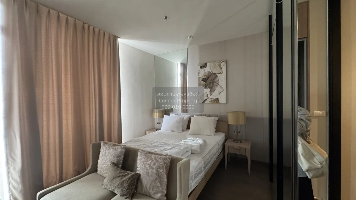 1 Bedroom condo in Park Origin Phrom Phong (Park 24)
