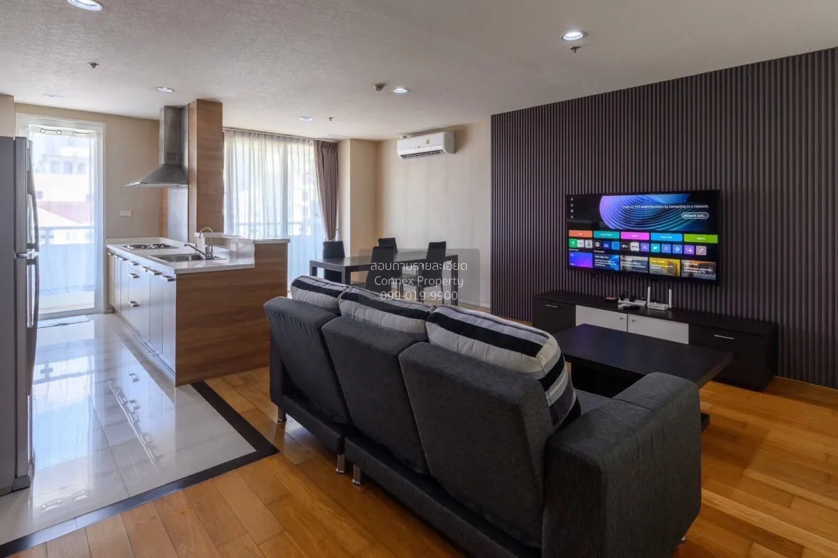 2 Bedroom condo in Villa Sikhara
