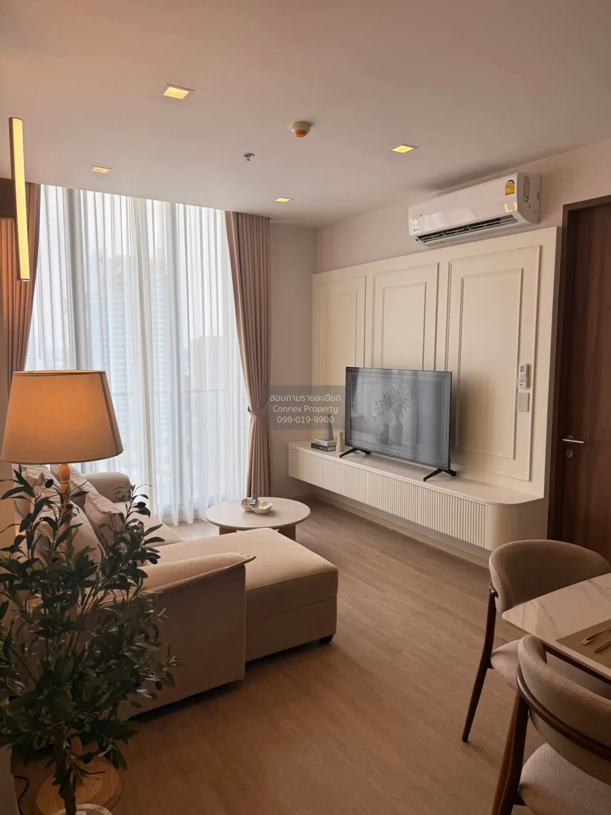 3 Bedroom condo in Noble State 39
