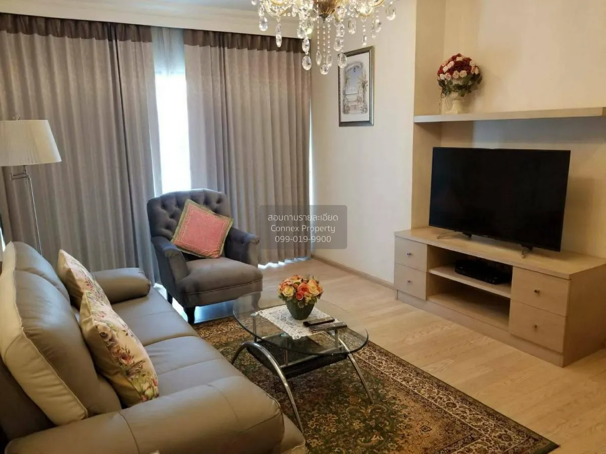 2 Bedroom condo in Noble Remix