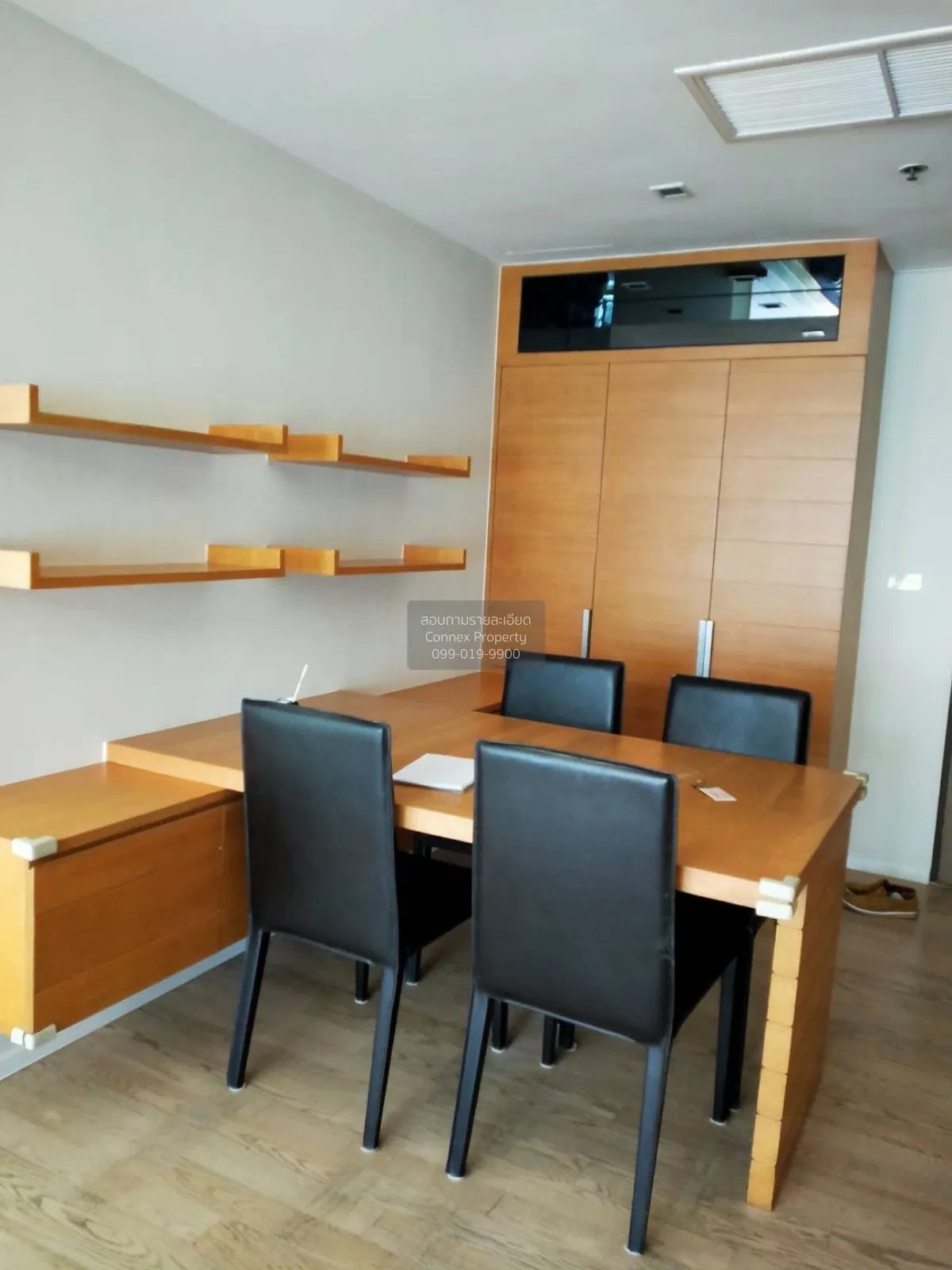 2 Bedroom condo in Noble Remix