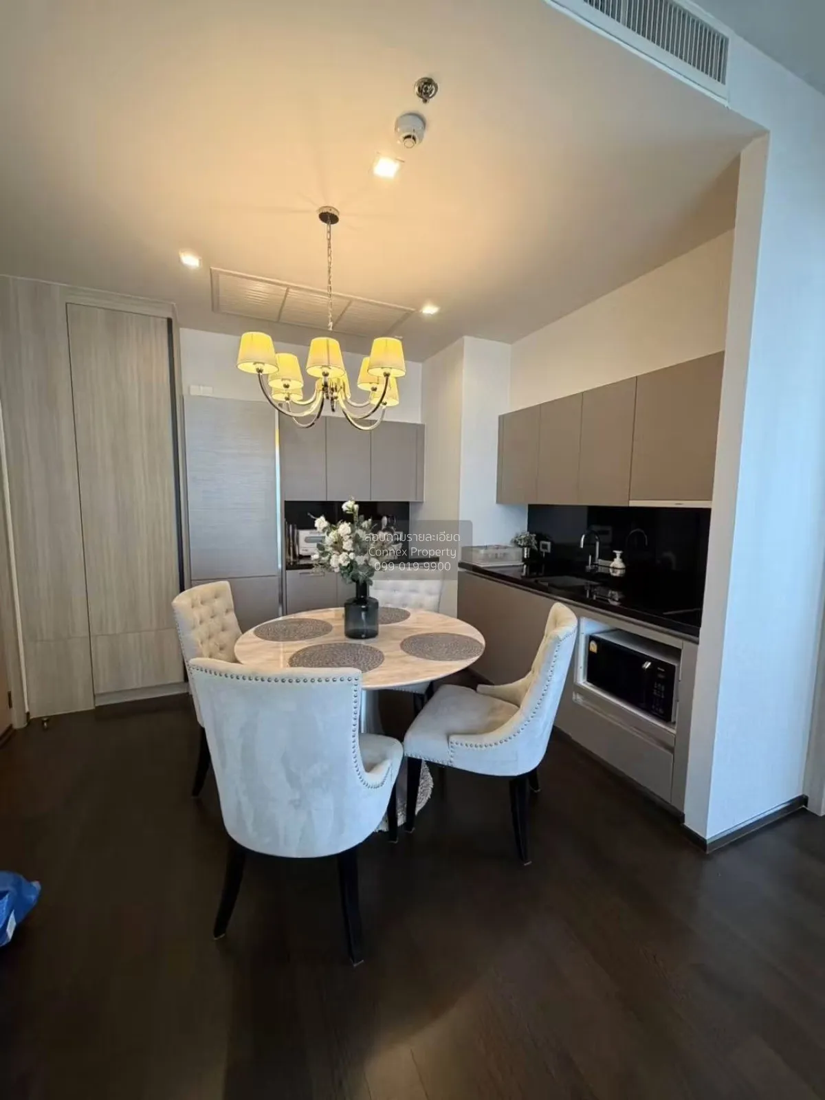 1 Bedroom condo in The XXXIX By Sansiri