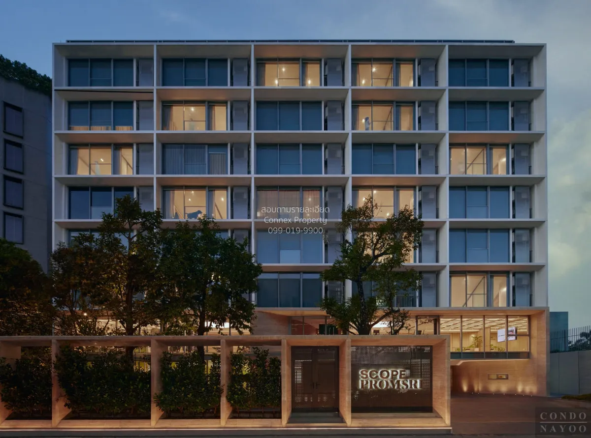 1 Bedroom condo in SCOPE Promsri