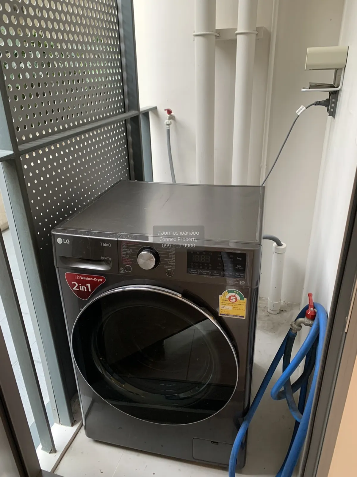 Property image 8
