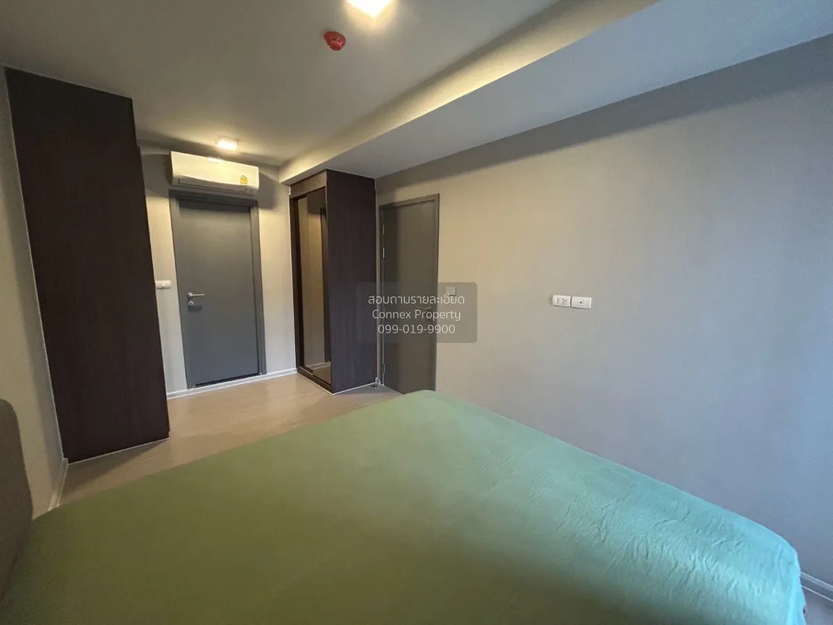 1 Bedroom condo in Quintara Phume Sukhumvit 39