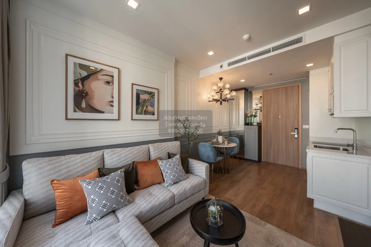 1 Bedroom condo in Noble BE33