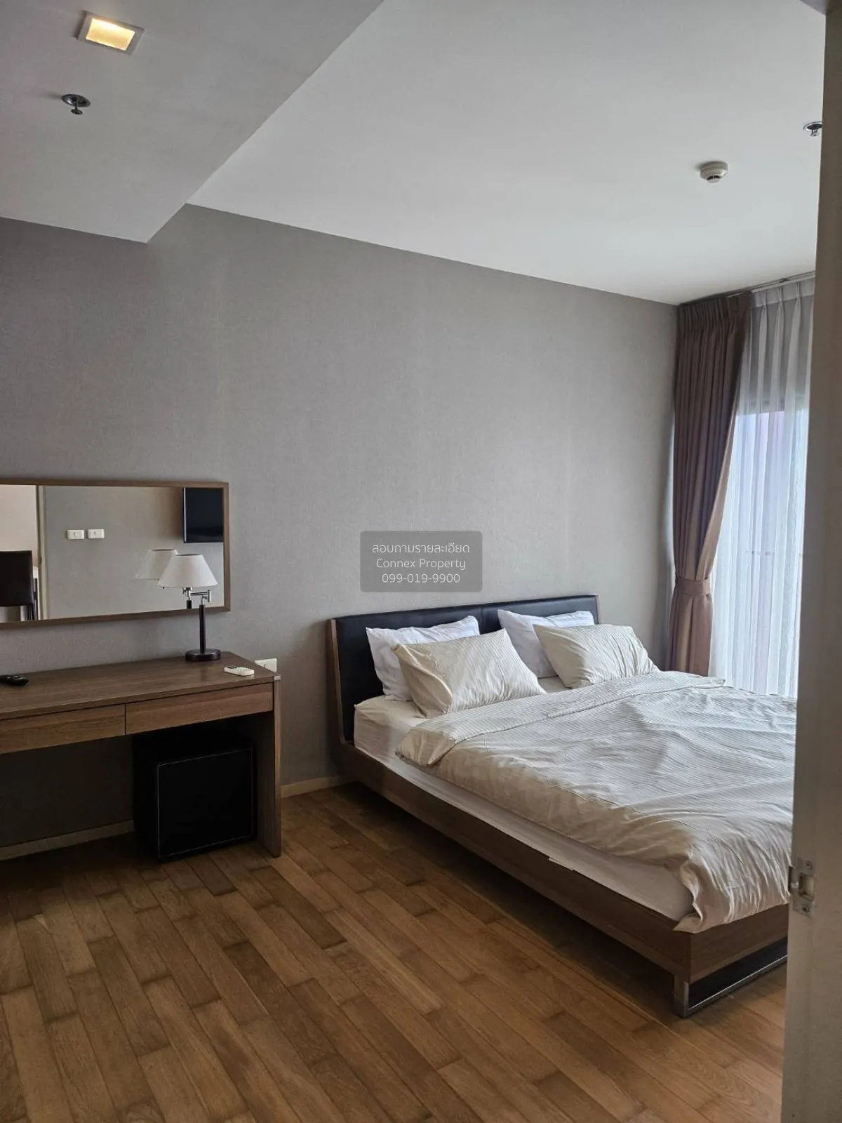 1 Bedroom condo in Noble Reveal
