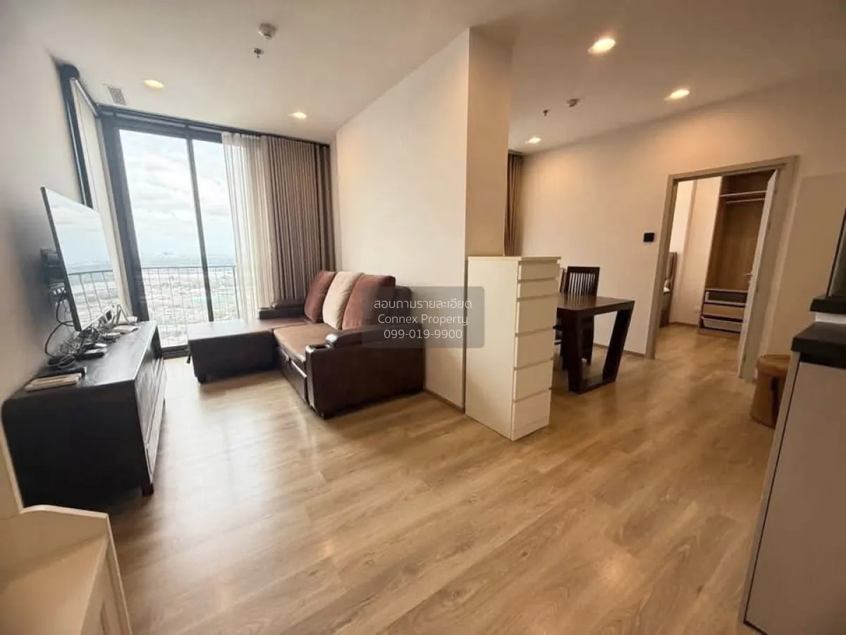 2 Bedroom condo in Oka Haus Sukhumvit 36