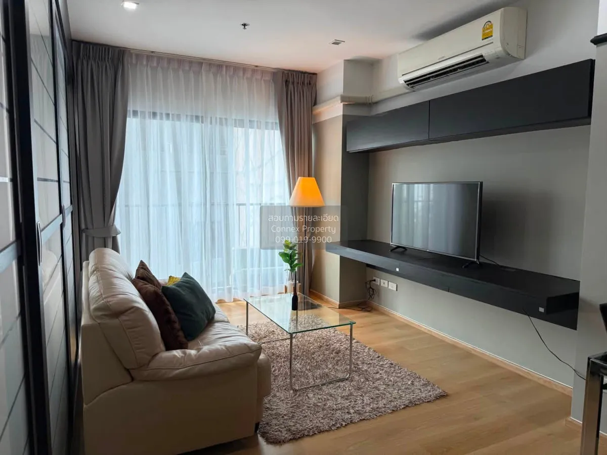 1 Bedroom condo in Noble Remix