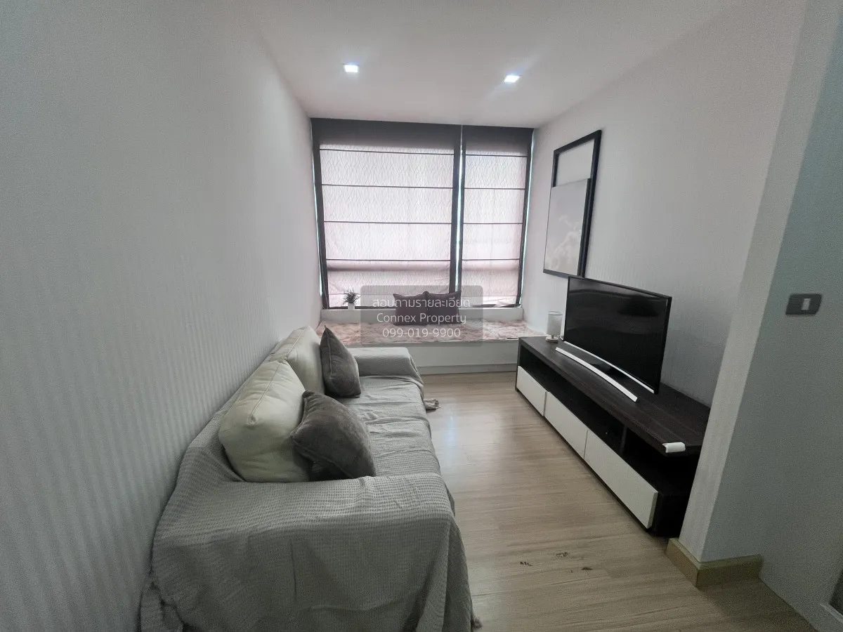 1 Bedroom condo in Tree Condo Sukhumvit 42