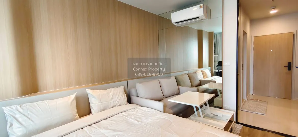 1 Bedroom condo in Culture Thonglor