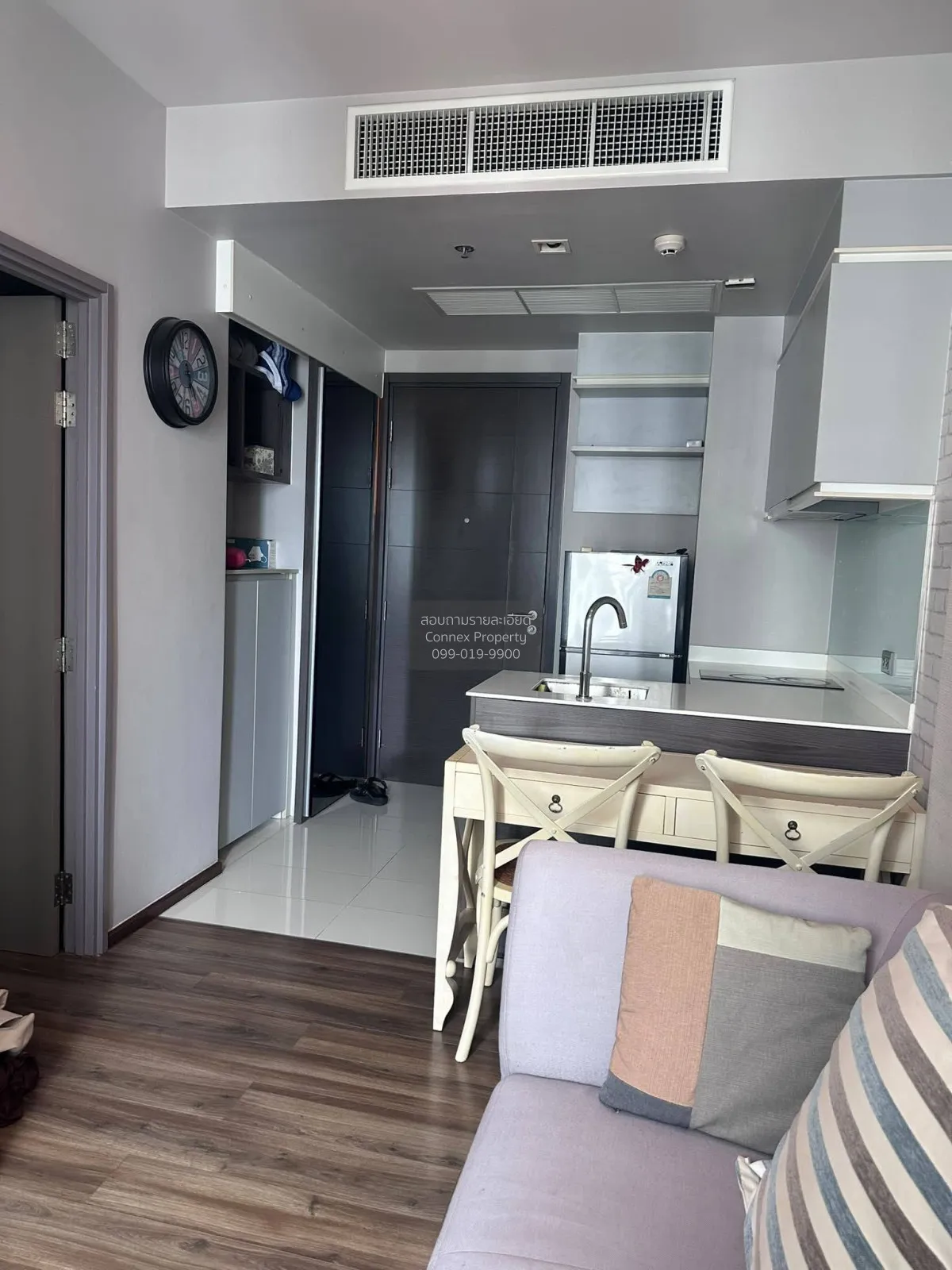 1 Bedroom condo in CEIL by Sansiri