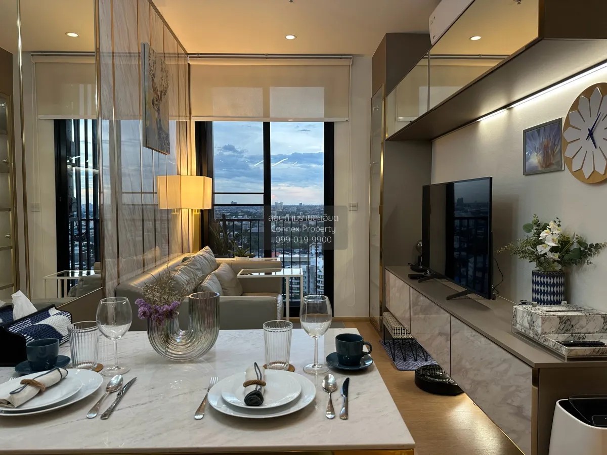 2 Bedroom condo in Maru Ekkamai 2