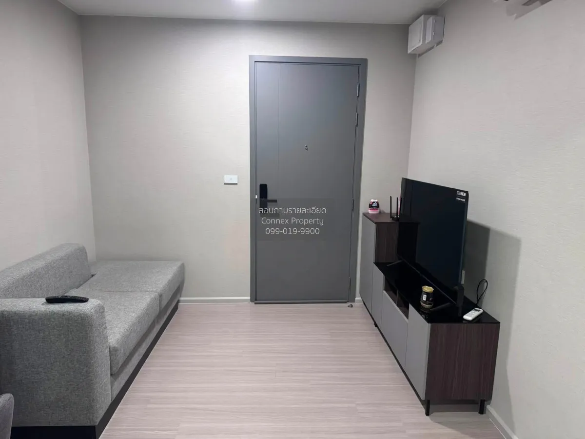 1 Bedroom condo in Quintara Phume Sukhumvit 39