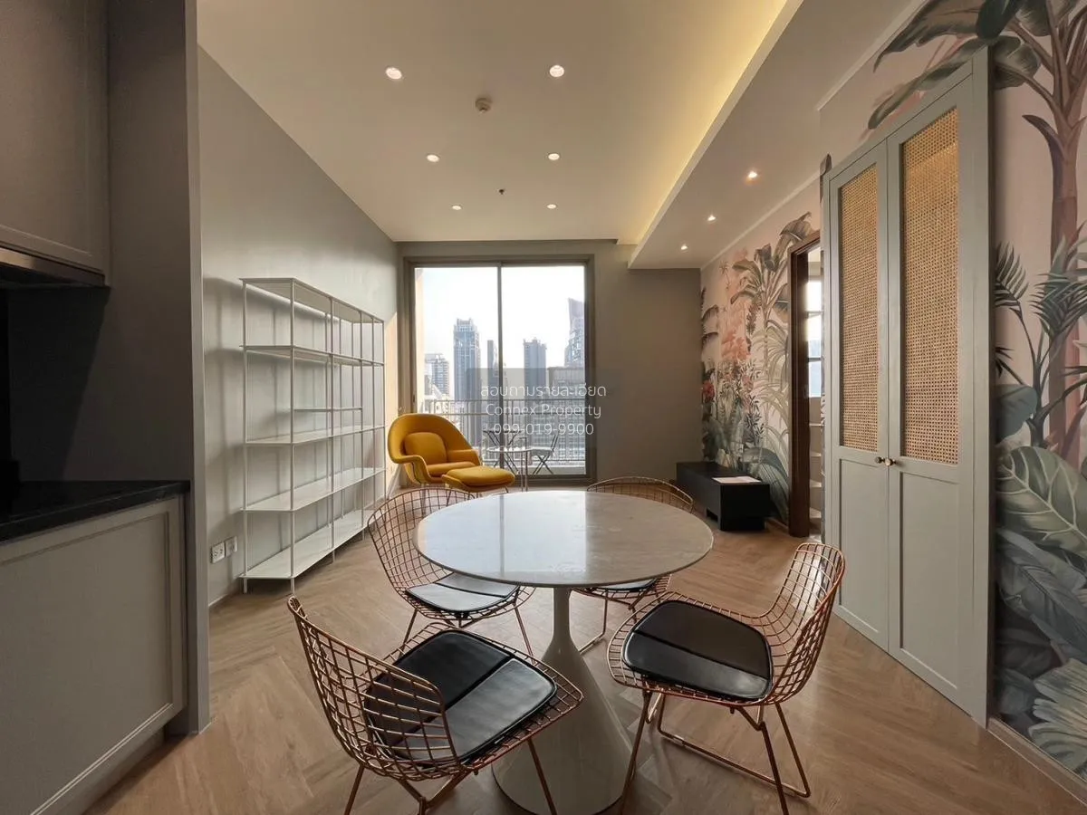 1 Bedroom condo in Quattro by Sansiri