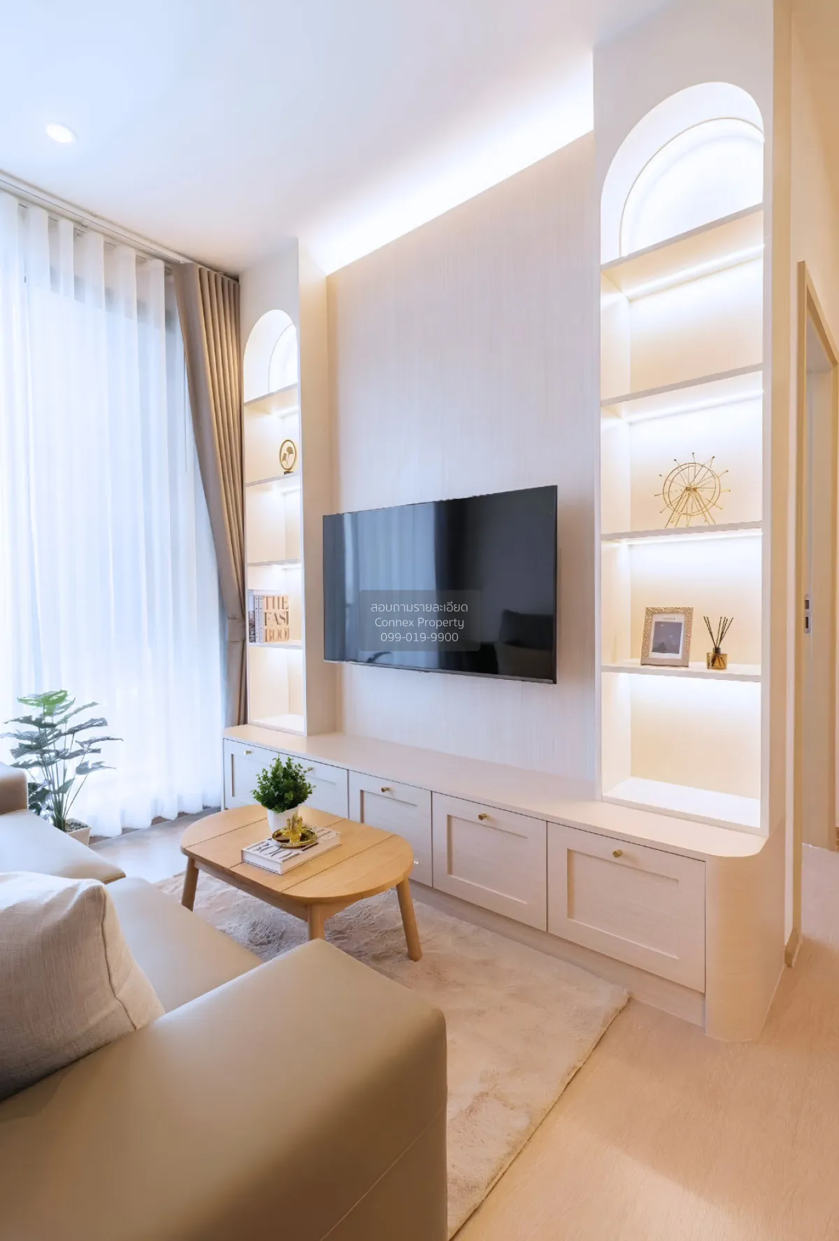1 Bedroom condo in Maru Ekkamai 2