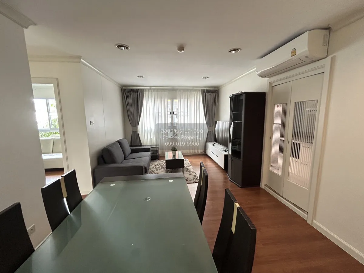 2 Bedroom condo in Lumpini Suite Sukhumvit 41