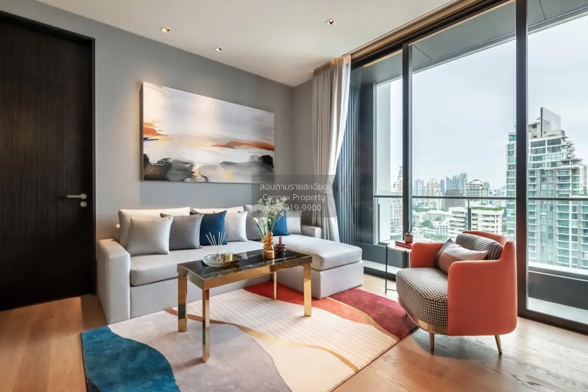 1 Bedroom condo in BEATNIQ Sukhumvit 32