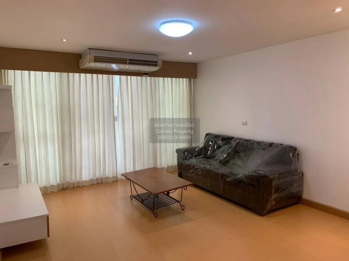 1 Bedroom condo in Raintree Villa