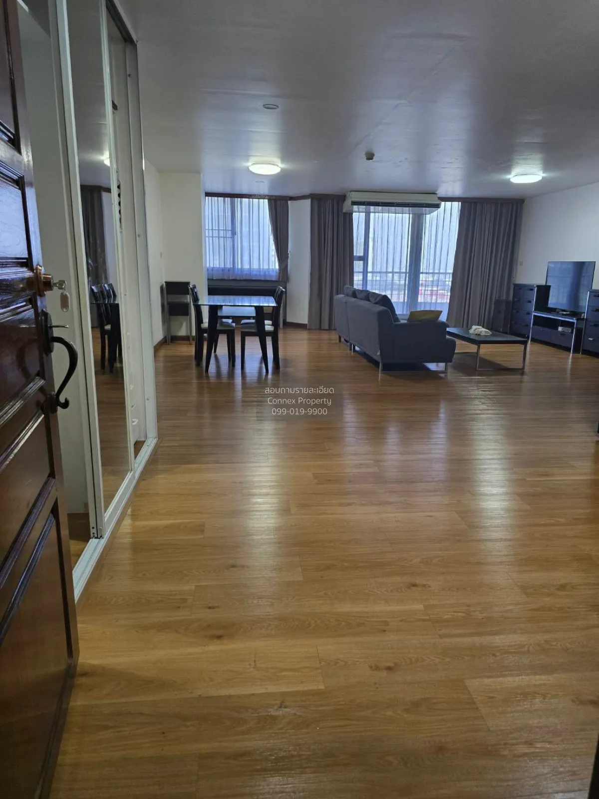 2 Bedroom condo in Supalai Place Sukhumvit 39