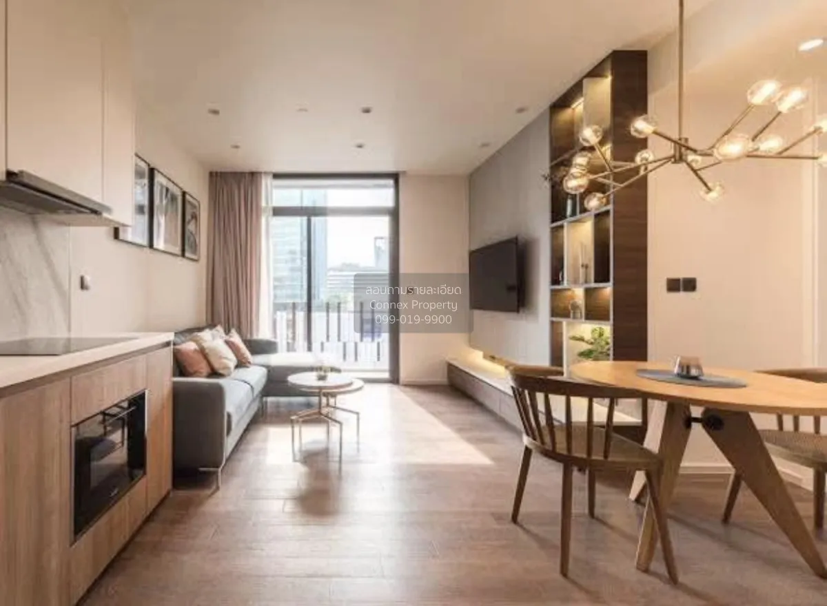 2 Bedroom condo in MUNIQ Sukhumvit 23