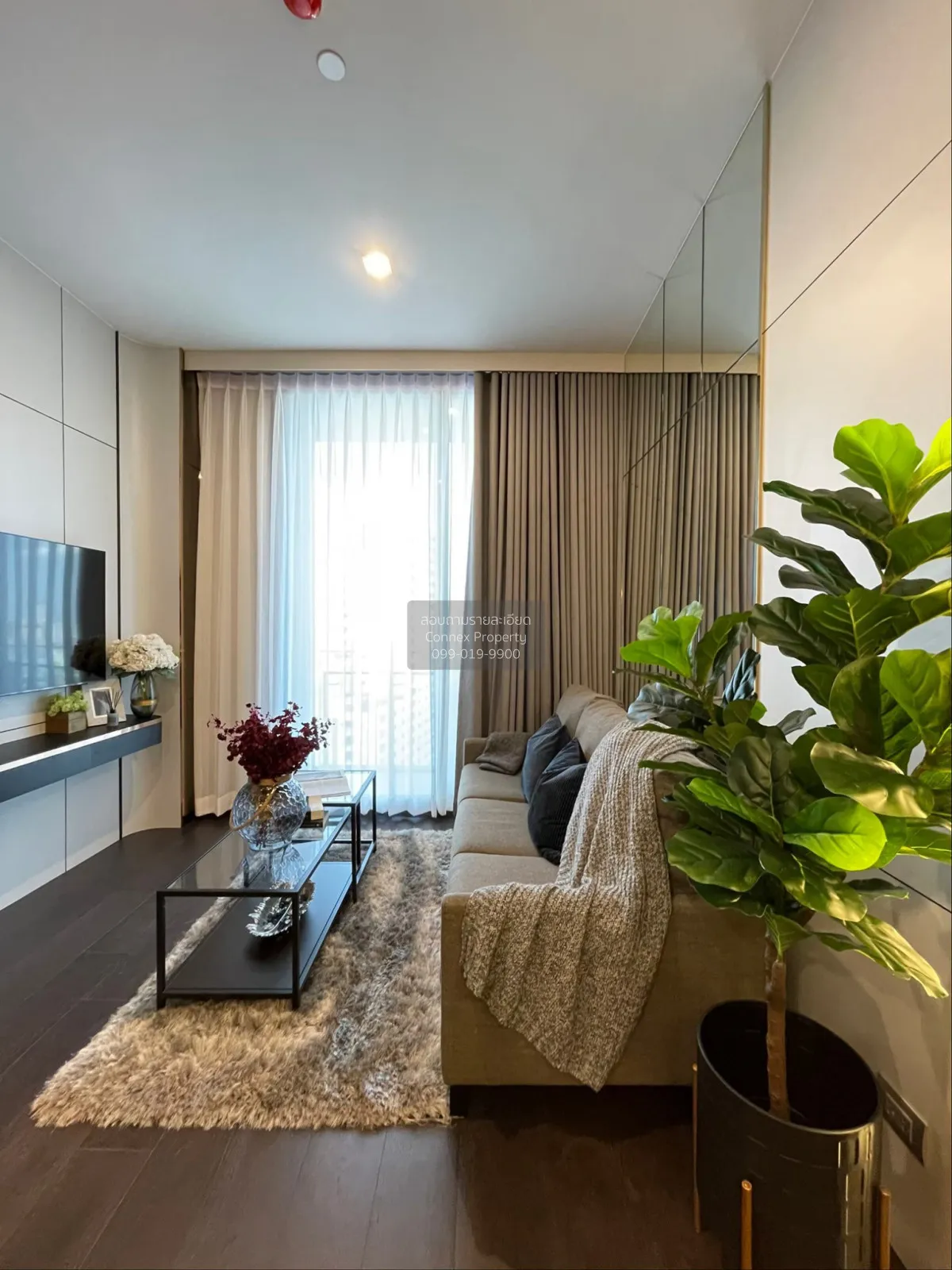 1 Bedroom condo in LAVIQ Sukhumvit 57