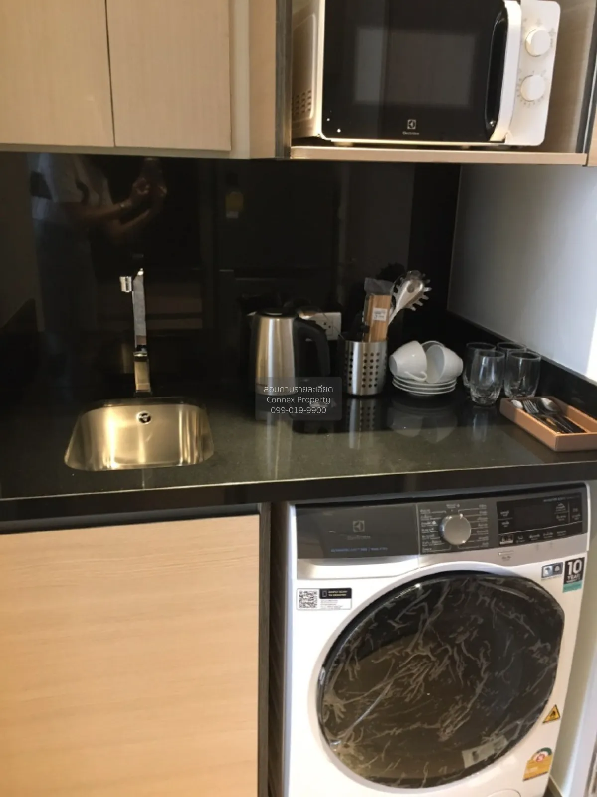 1 Bedroom condo in Park Origin Phrom Phong (Park 24)