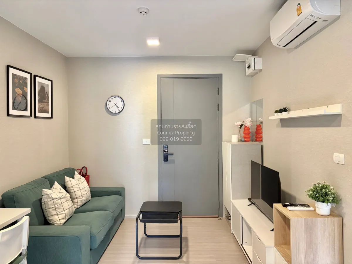 1 Bedroom condo in Quintara Phume Sukhumvit 39