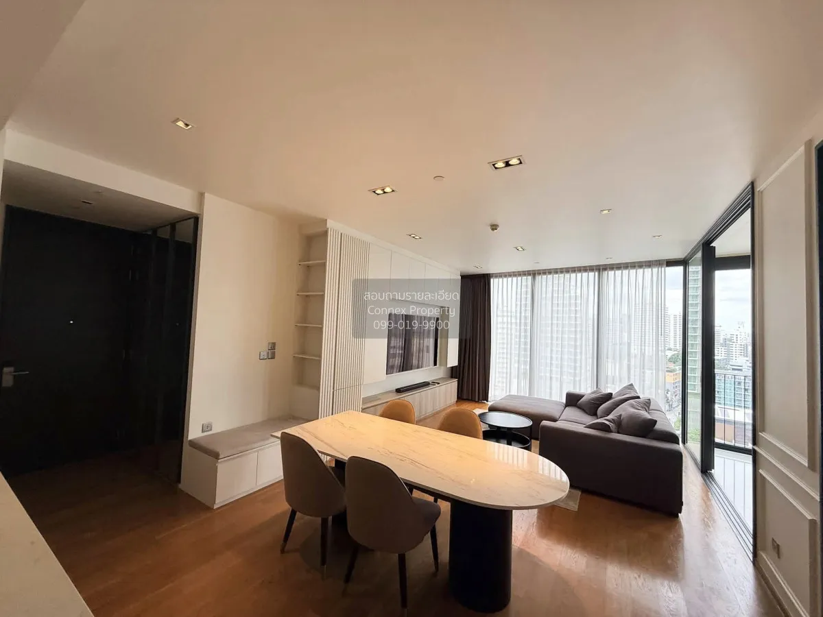 2 Bedroom condo in BEATNIQ Sukhumvit 32