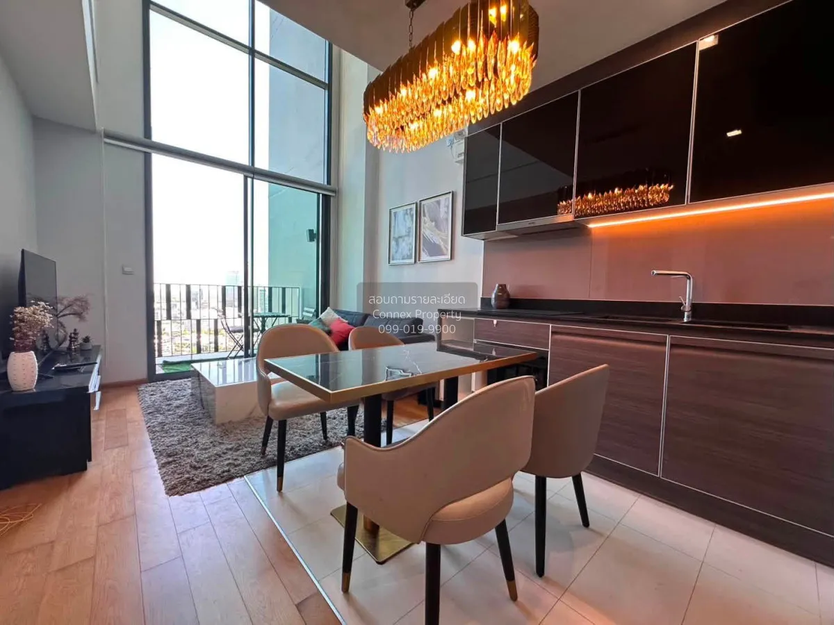 2 Bedroom condo in Keyne by Sansiri