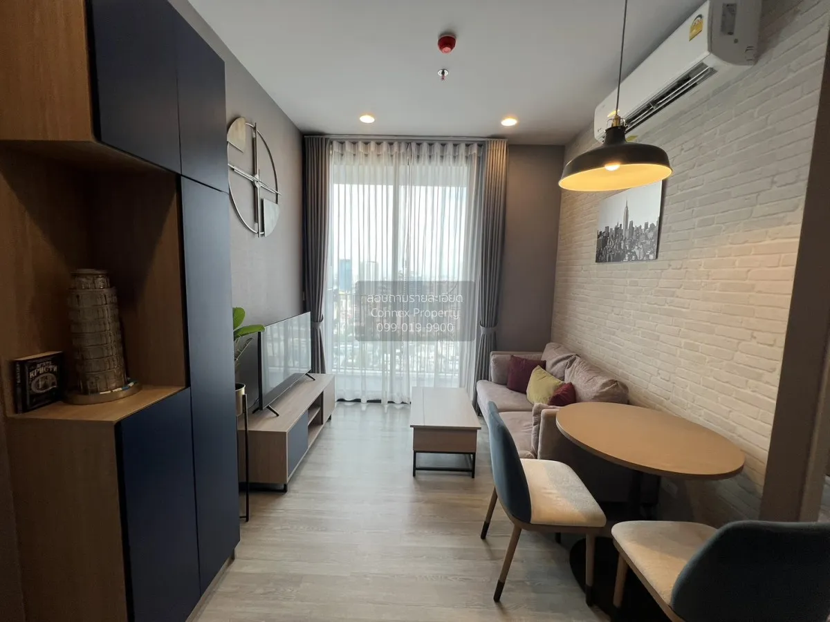 2 Bedroom condo in XT Ekkamai