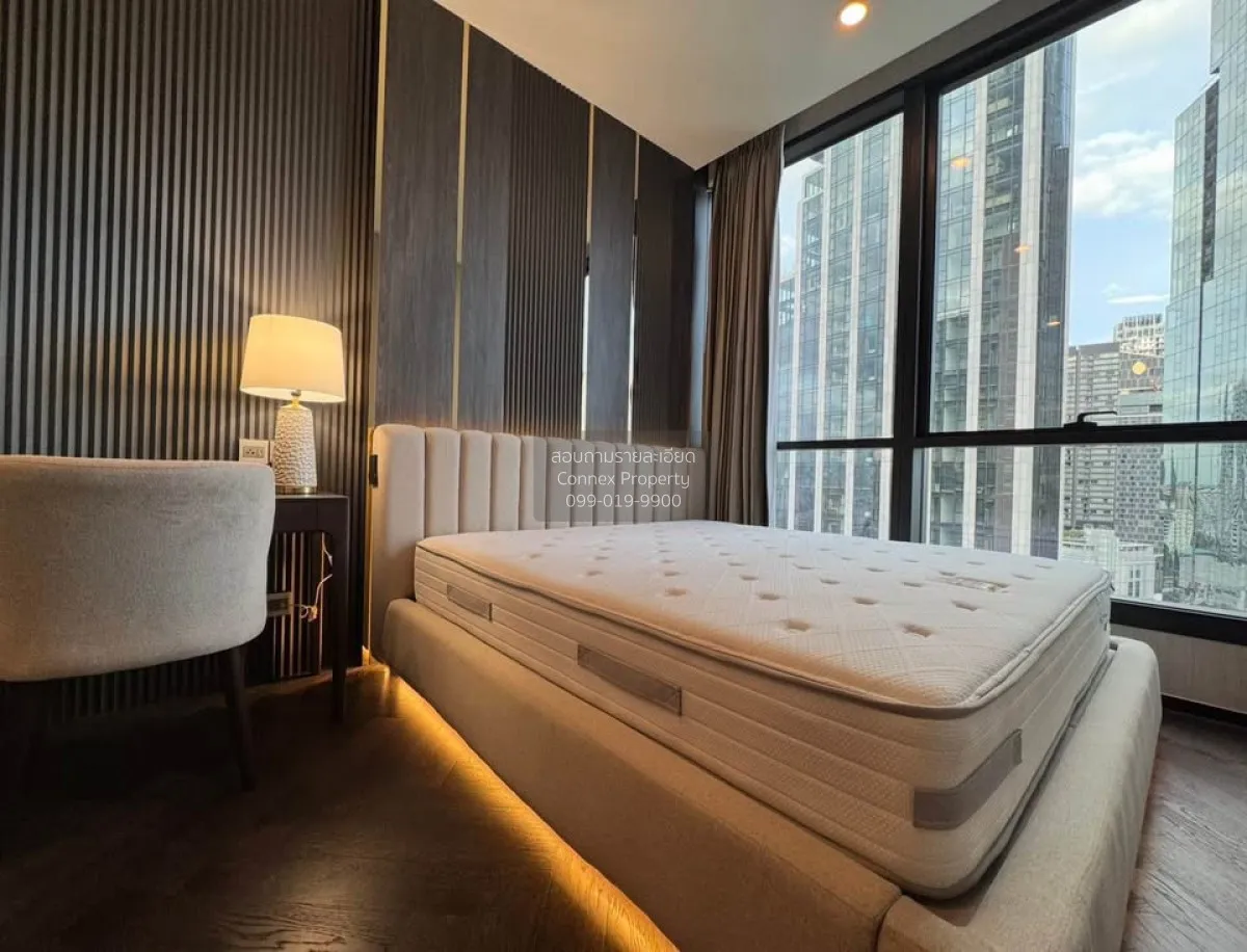 1 Bedroom condo in The Esse Sukhumvit 36