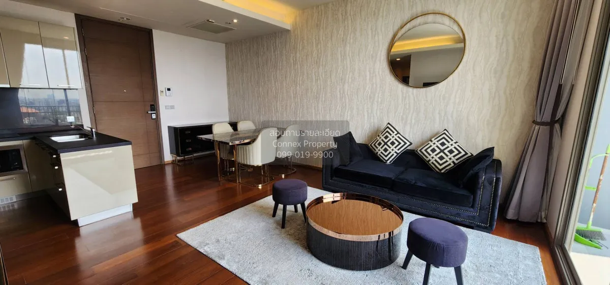 2 Bedroom condo in Quattro by Sansiri