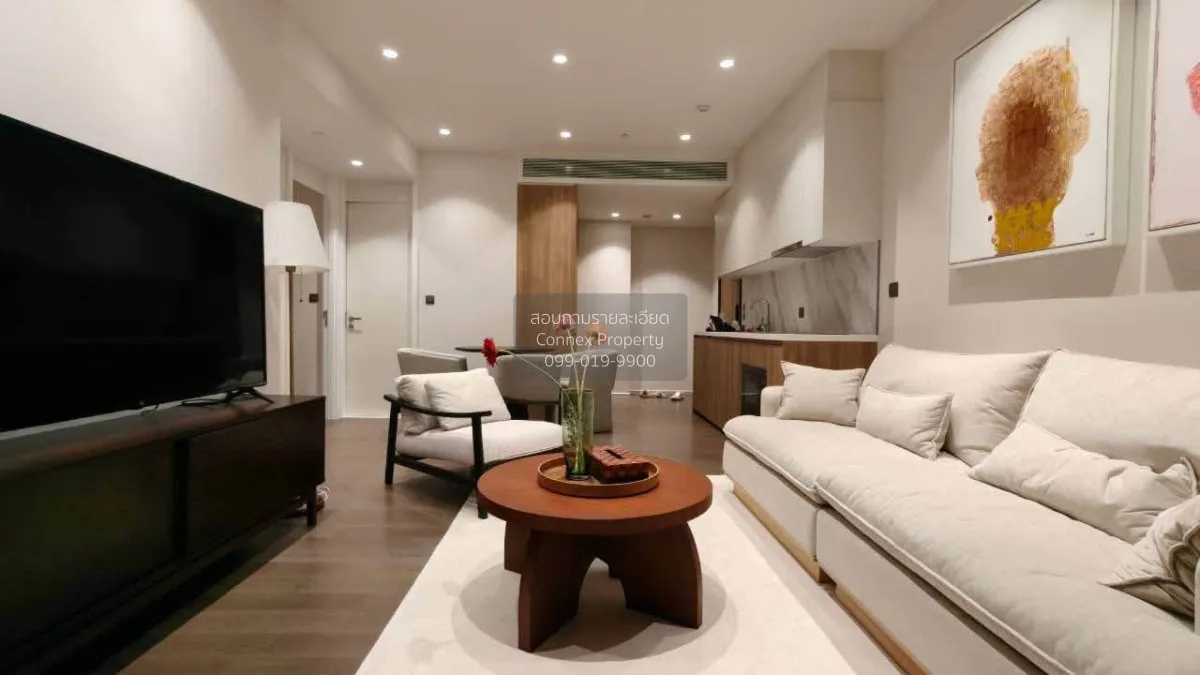 2 Bedroom condo in MUNIQ Sukhumvit 23
